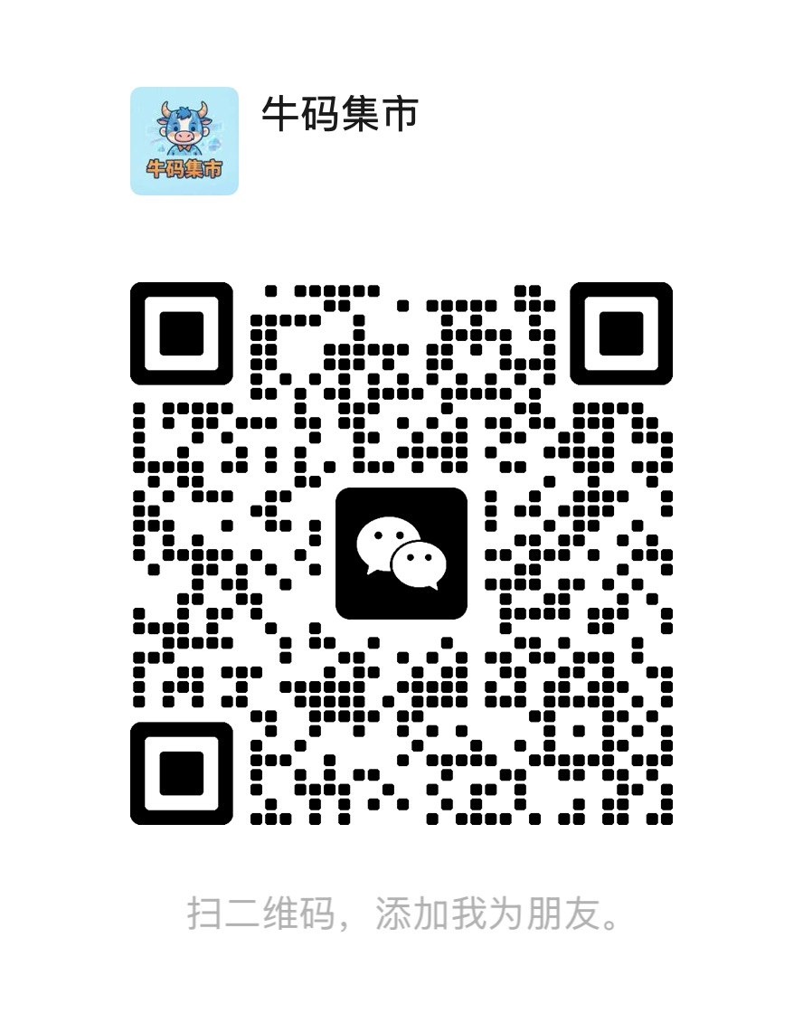 联系我们